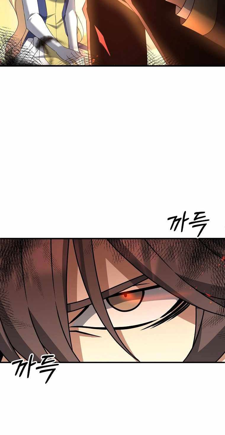 The Lazy Swordmaster Chapter 12 Gambar 74