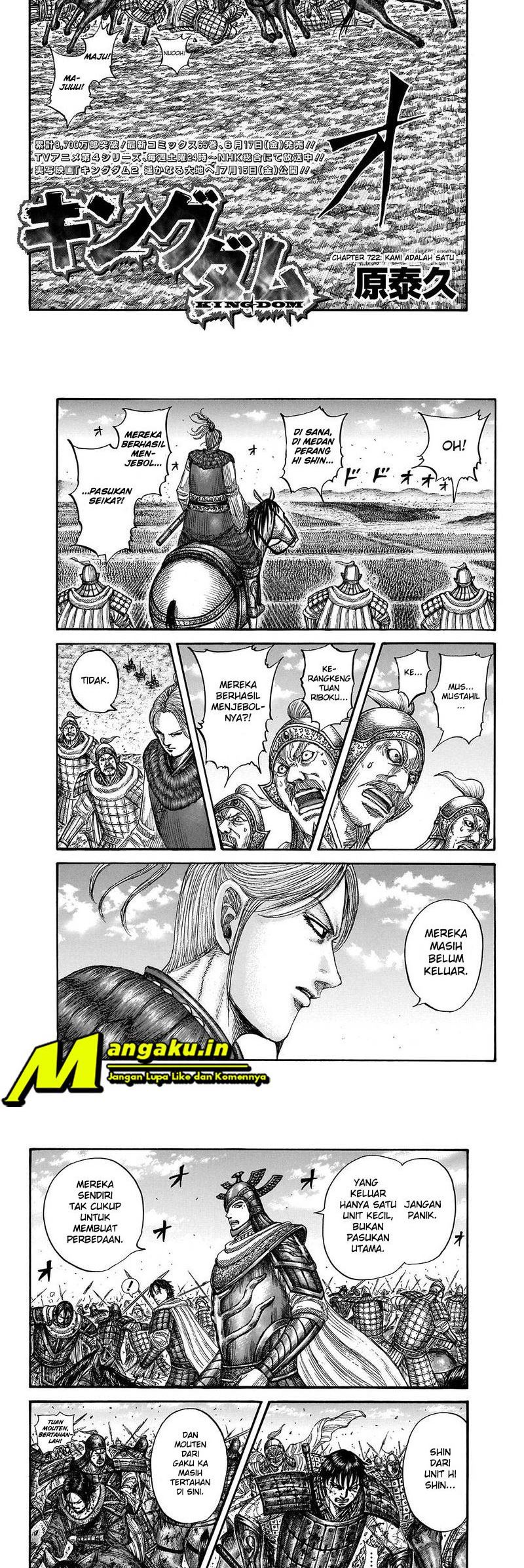 Baca Manga Kingdom Chapter 722 Gambar 2