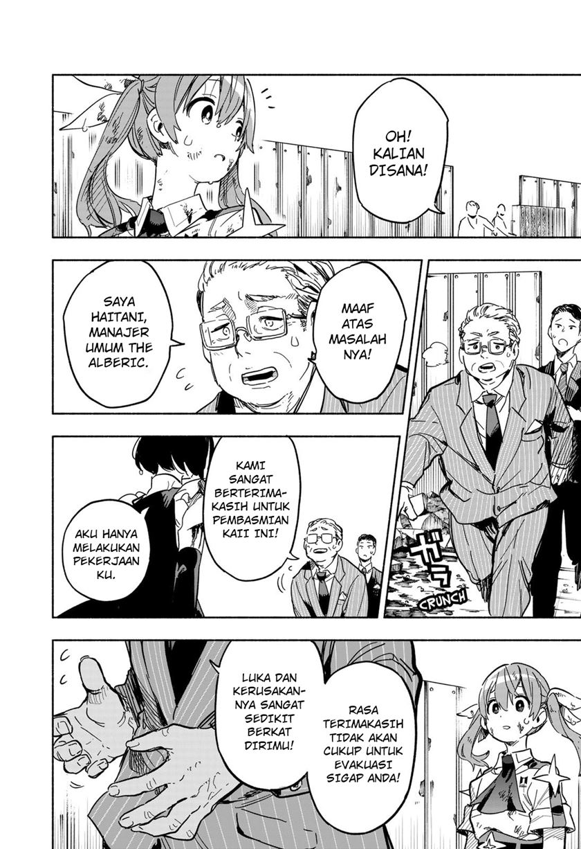Kabushiki Gaisha MagiLumiere Chapter 16 Gambar 3