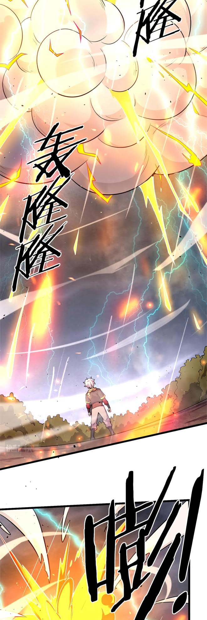 The Charm of Soul Pets Chapter 48 Gambar 12