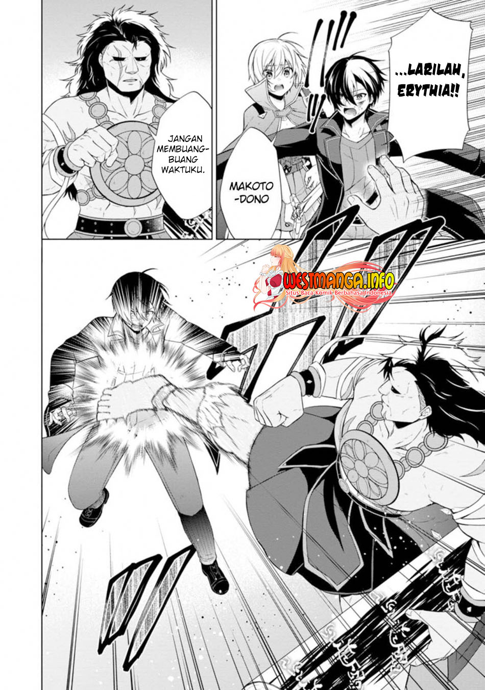 Shingan no Yuusha Chapter 37.1 Gambar 6