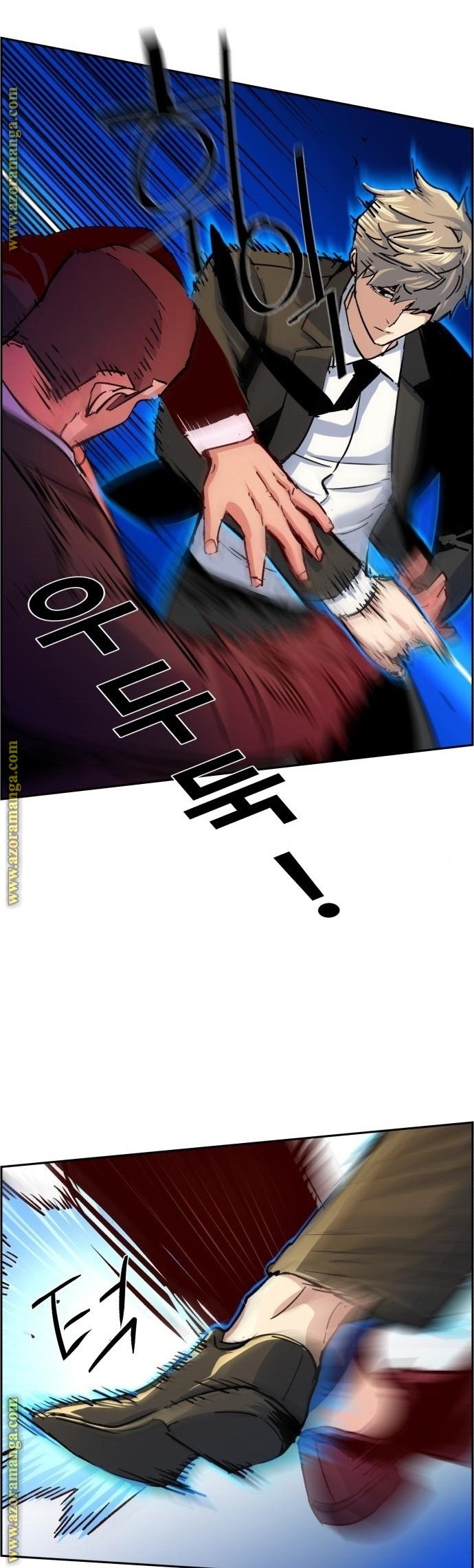 Mercenary Enrollment Chapter 90 Gambar 46
