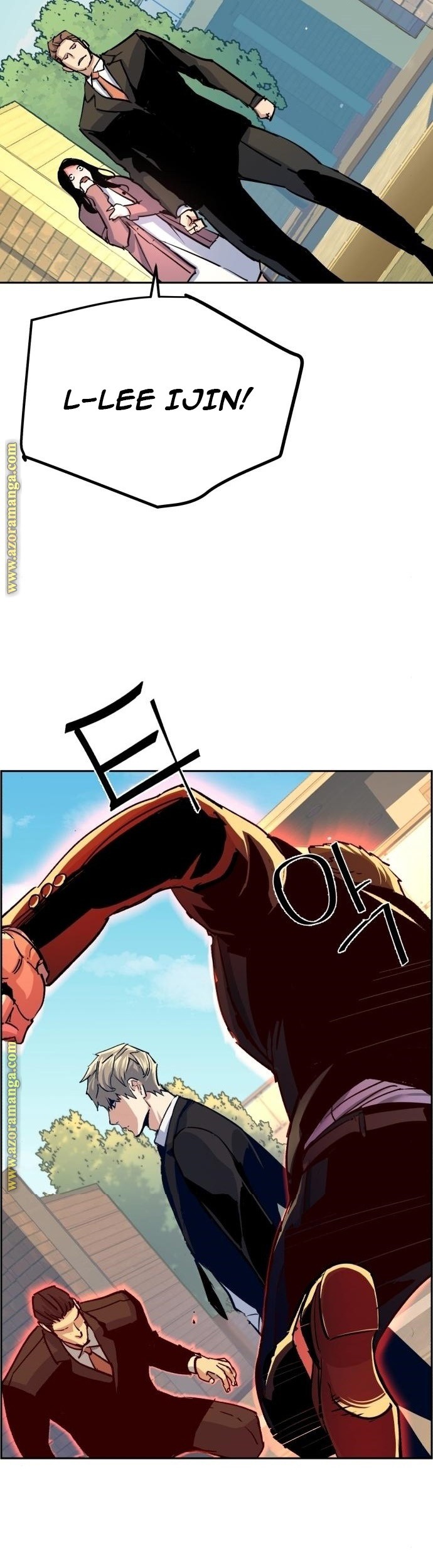 Mercenary Enrollment Chapter 90 Gambar 49