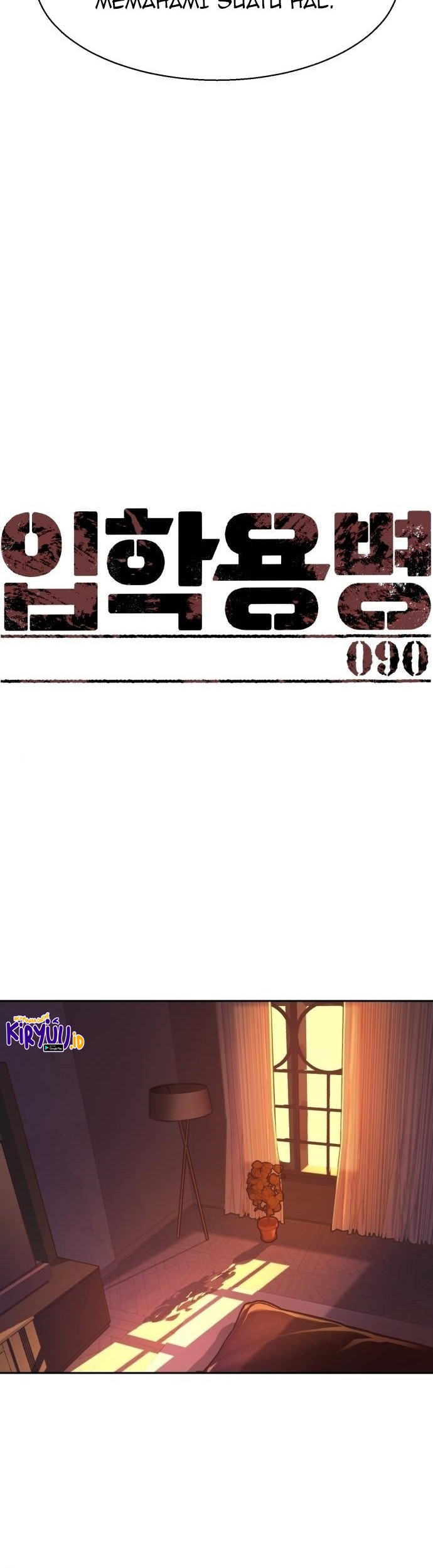Mercenary Enrollment Chapter 90 Gambar 5
