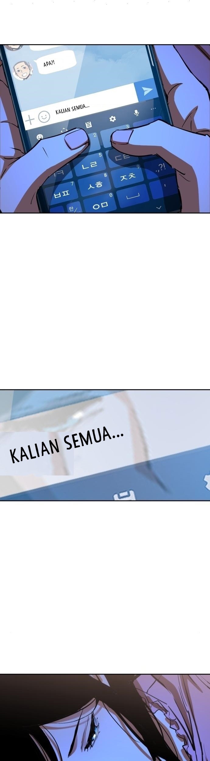 Mercenary Enrollment Chapter 90 Gambar 10