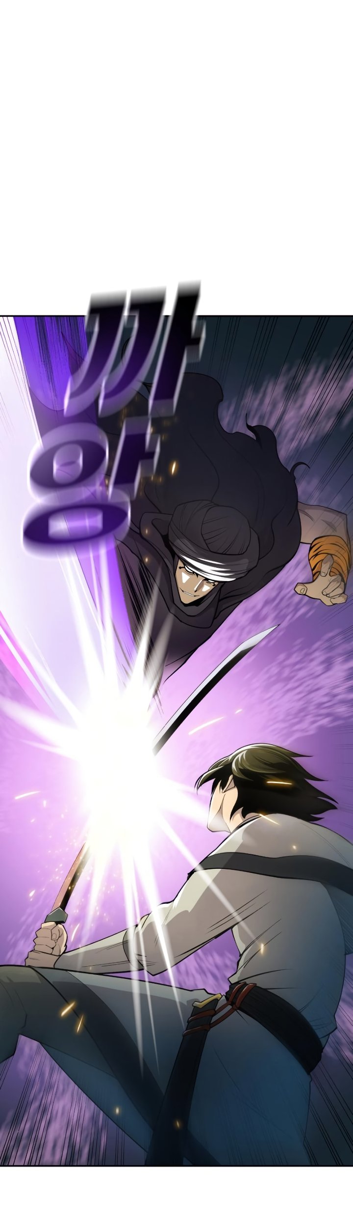 Teenage Swordsman Chapter 24 Gambar 12