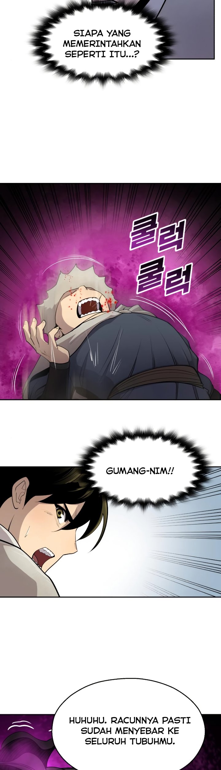 Teenage Swordsman Chapter 24 Gambar 14