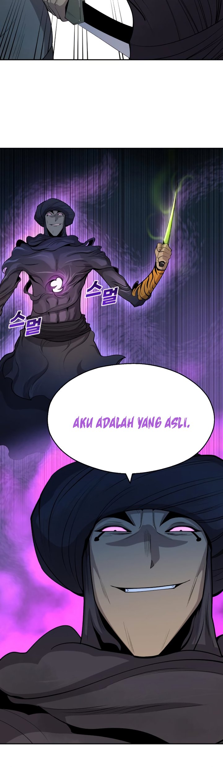Teenage Swordsman Chapter 24 Gambar 19