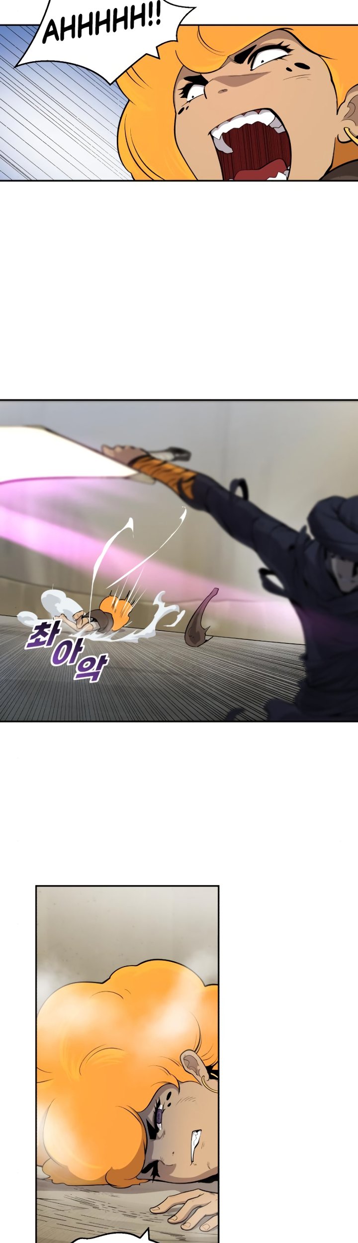 Teenage Swordsman Chapter 24 Gambar 26
