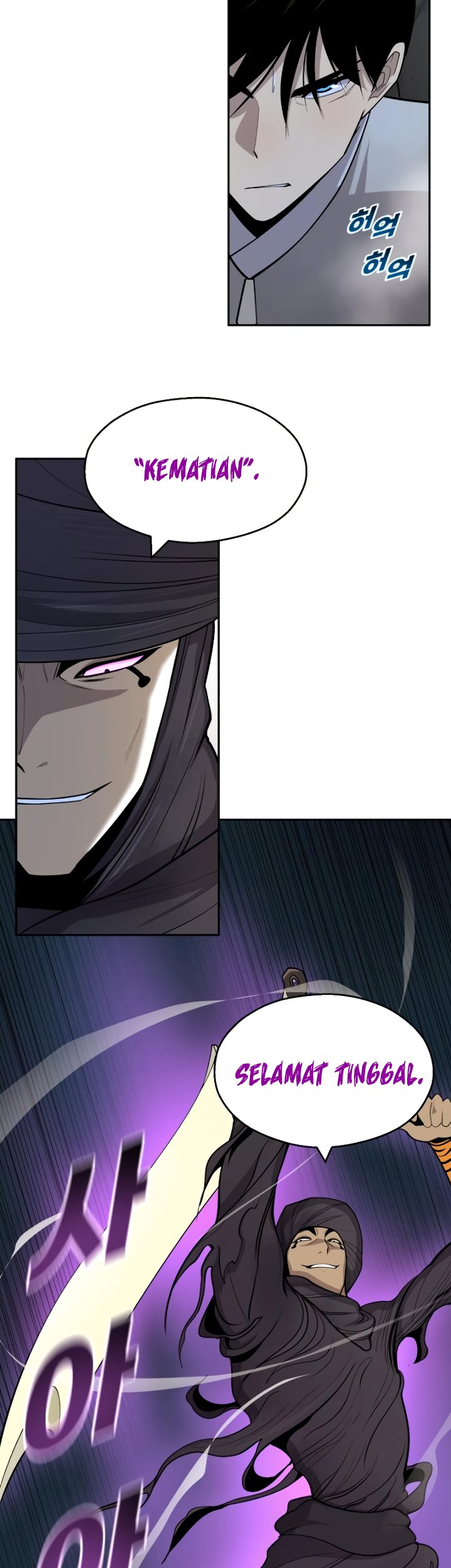 Teenage Swordsman Chapter 24 Gambar 30