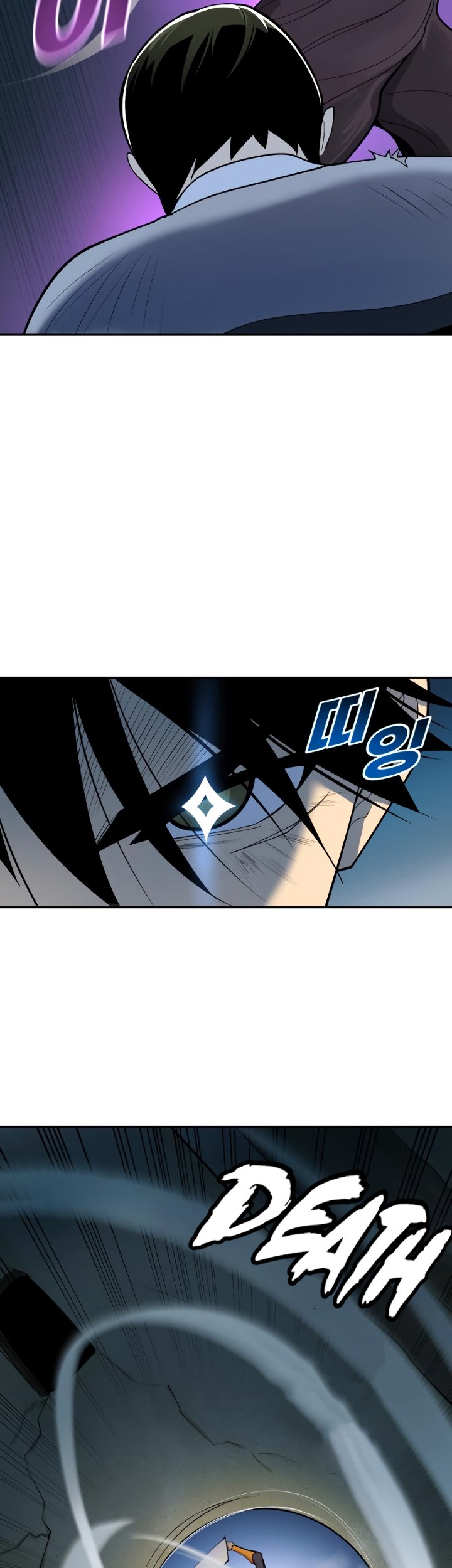 Teenage Swordsman Chapter 24 Gambar 31