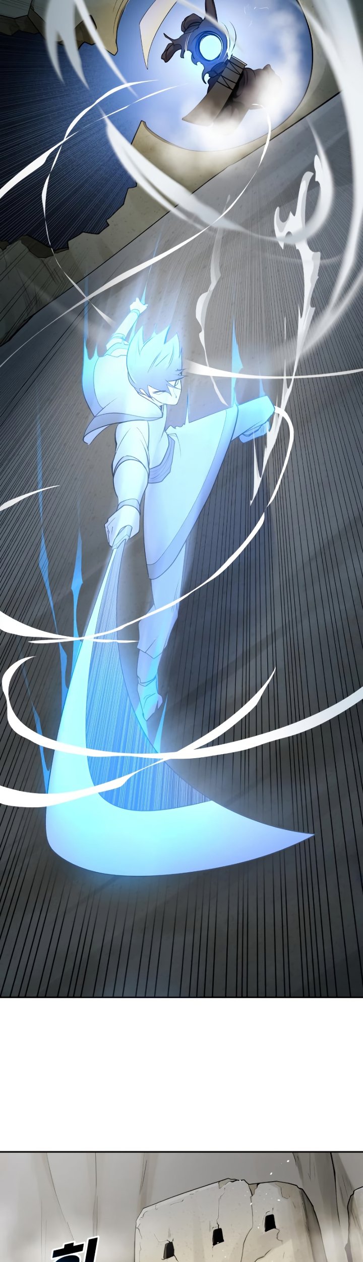 Teenage Swordsman Chapter 24 Gambar 32