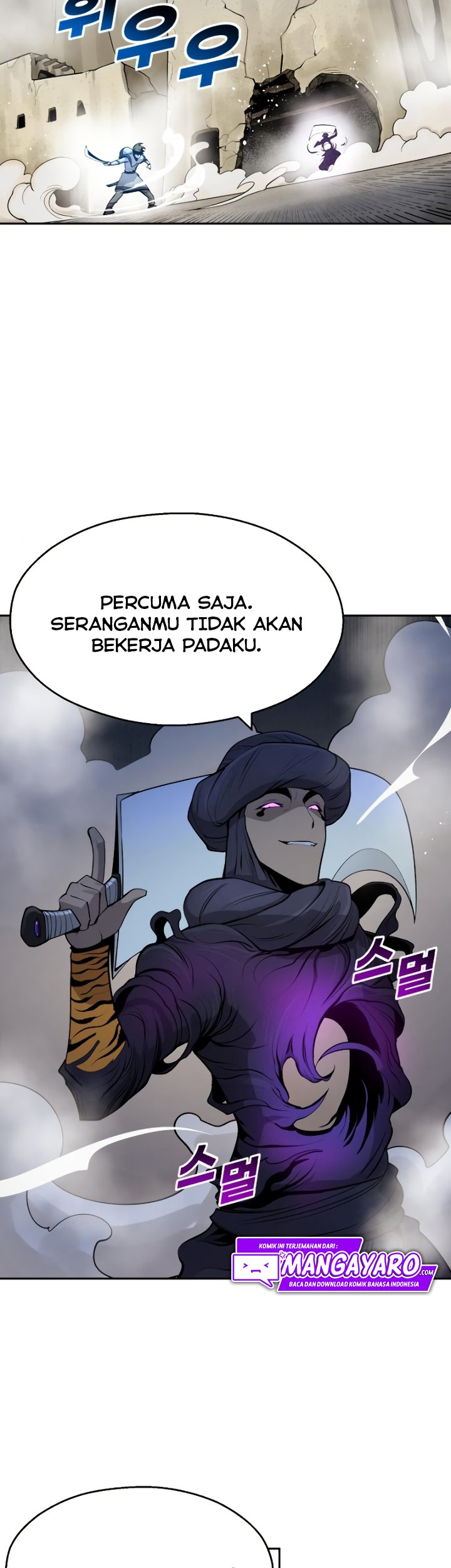 Teenage Swordsman Chapter 24 Gambar 33