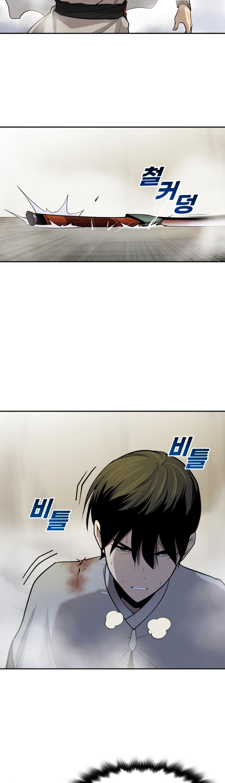 Teenage Swordsman Chapter 24 Gambar 37