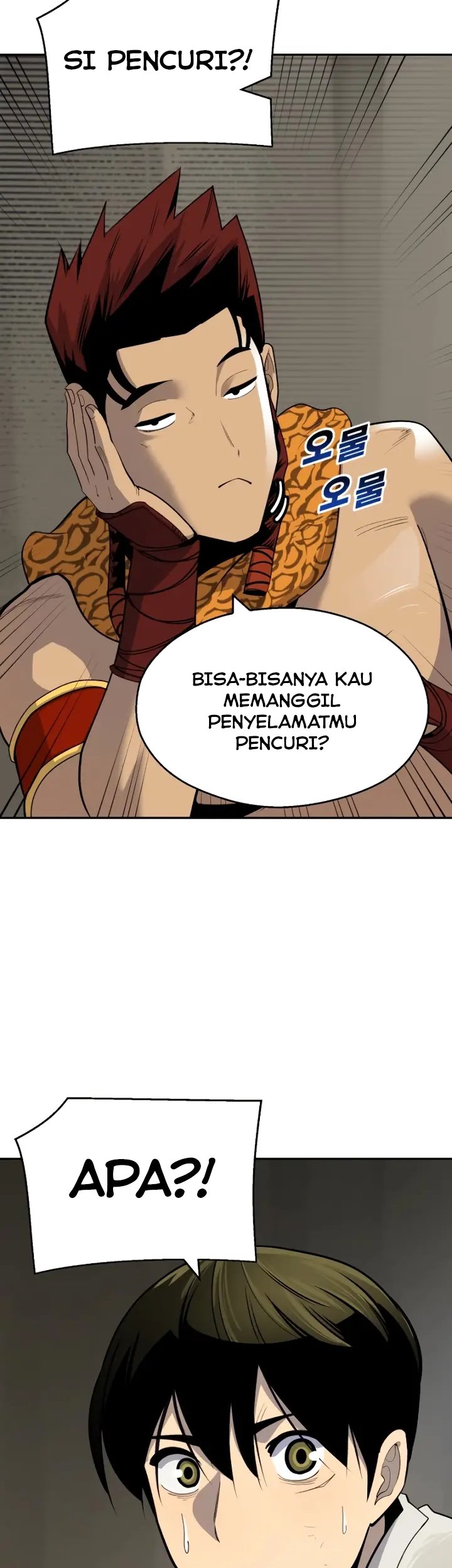 Teenage Swordsman Chapter 24 Gambar 53