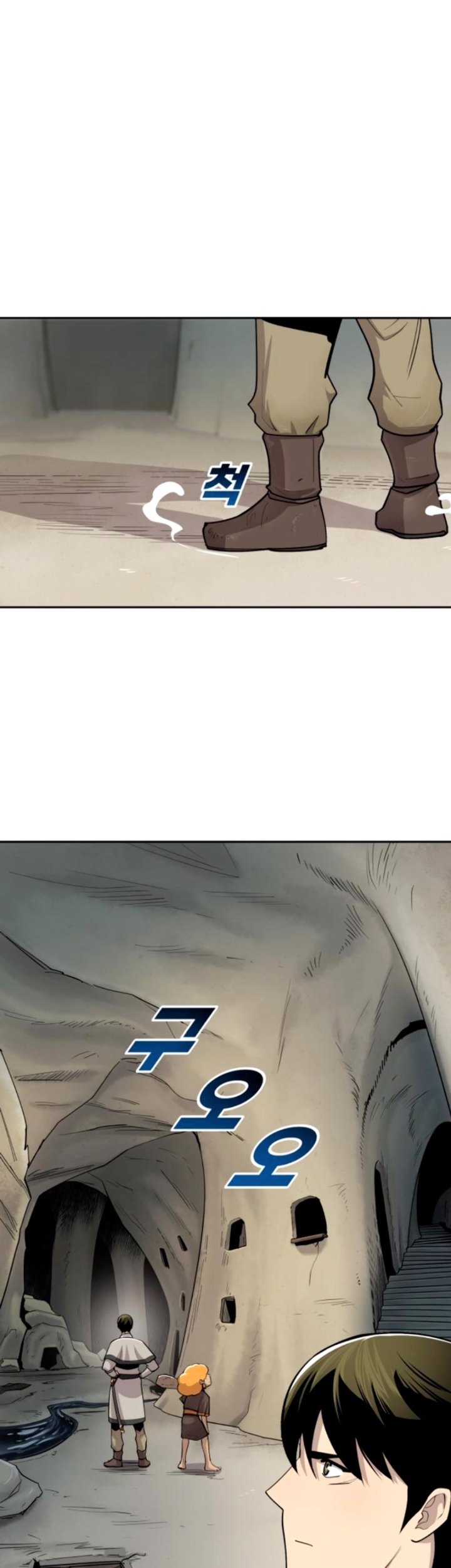 Teenage Swordsman Chapter 23 Gambar 13