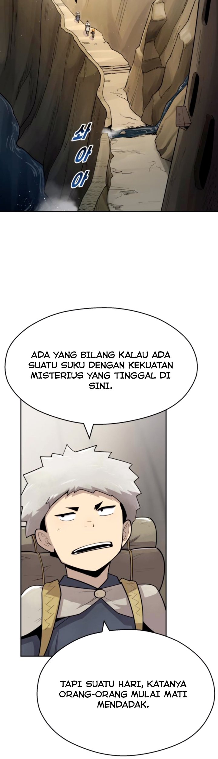 Teenage Swordsman Chapter 23 Gambar 21