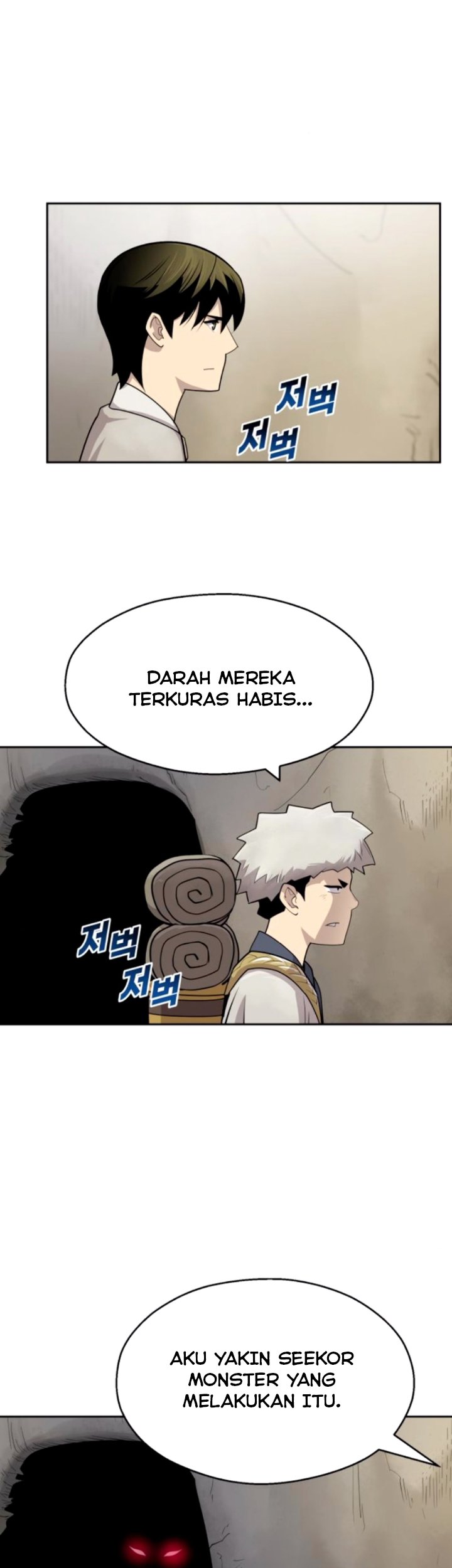 Teenage Swordsman Chapter 23 Gambar 22