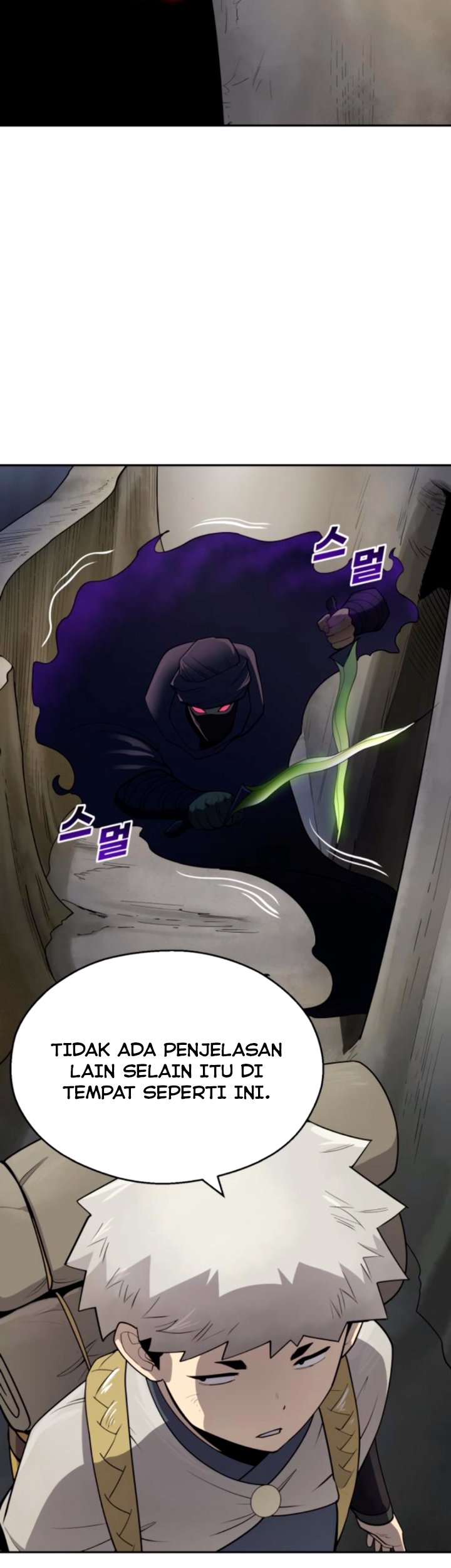 Teenage Swordsman Chapter 23 Gambar 23