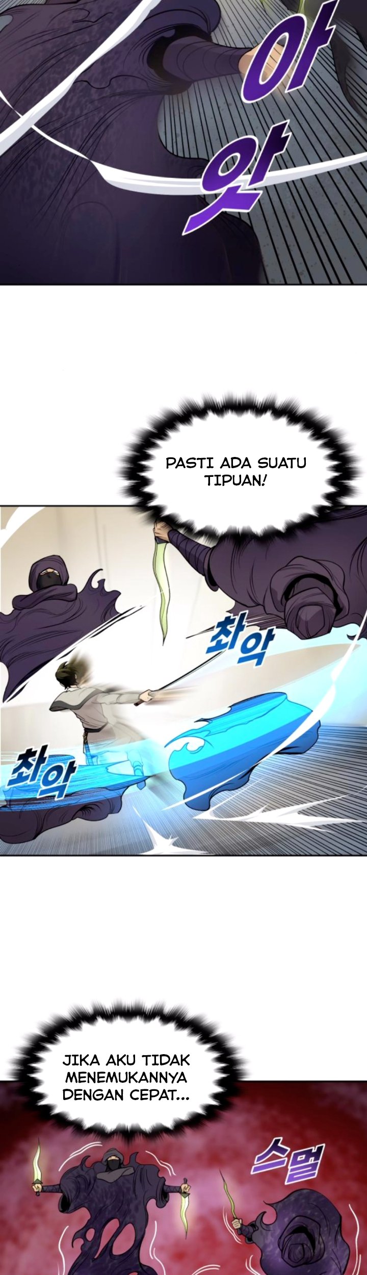 Teenage Swordsman Chapter 23 Gambar 40