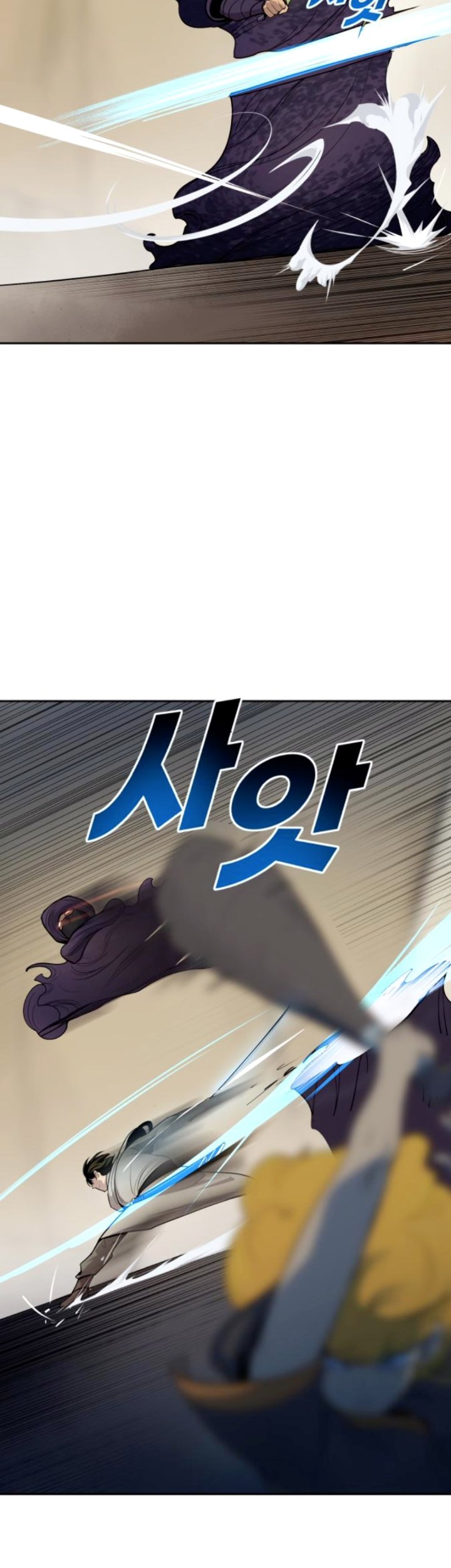 Teenage Swordsman Chapter 23 Gambar 44