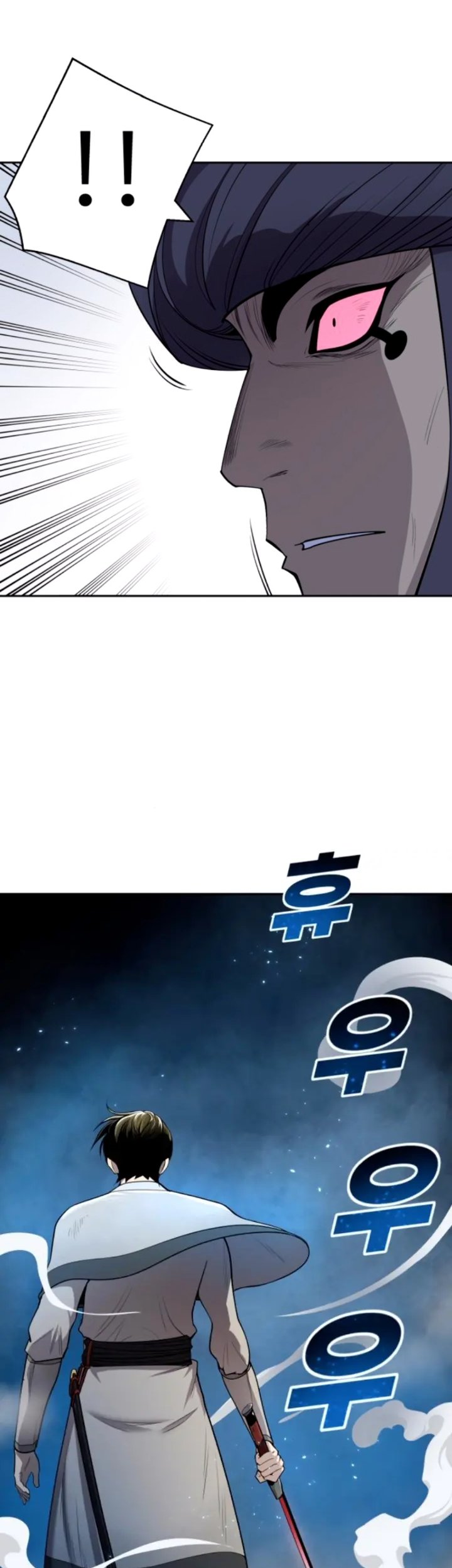 Teenage Swordsman Chapter 23 Gambar 48