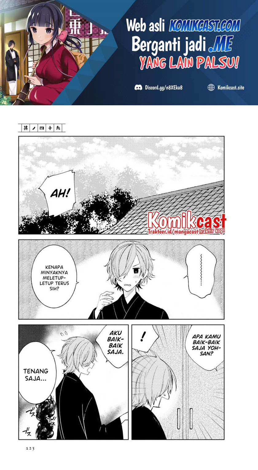 Baca Manga Toaru Meoto no Nichijou Chapter 49 Gambar 2