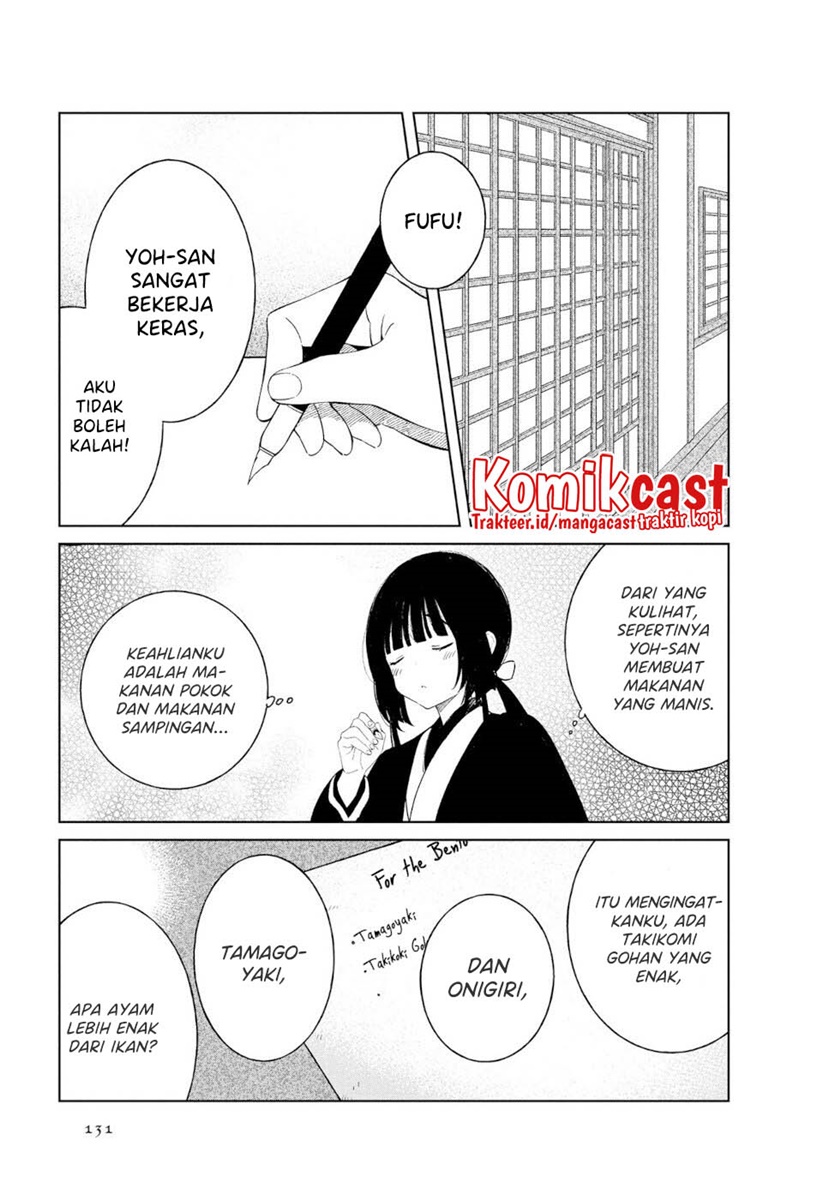 Toaru Meoto no Nichijou Chapter 49 Gambar 9