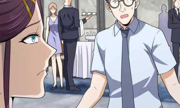 City Immortal Emperor: Dragon King Temple Chapter 88 Gambar 5