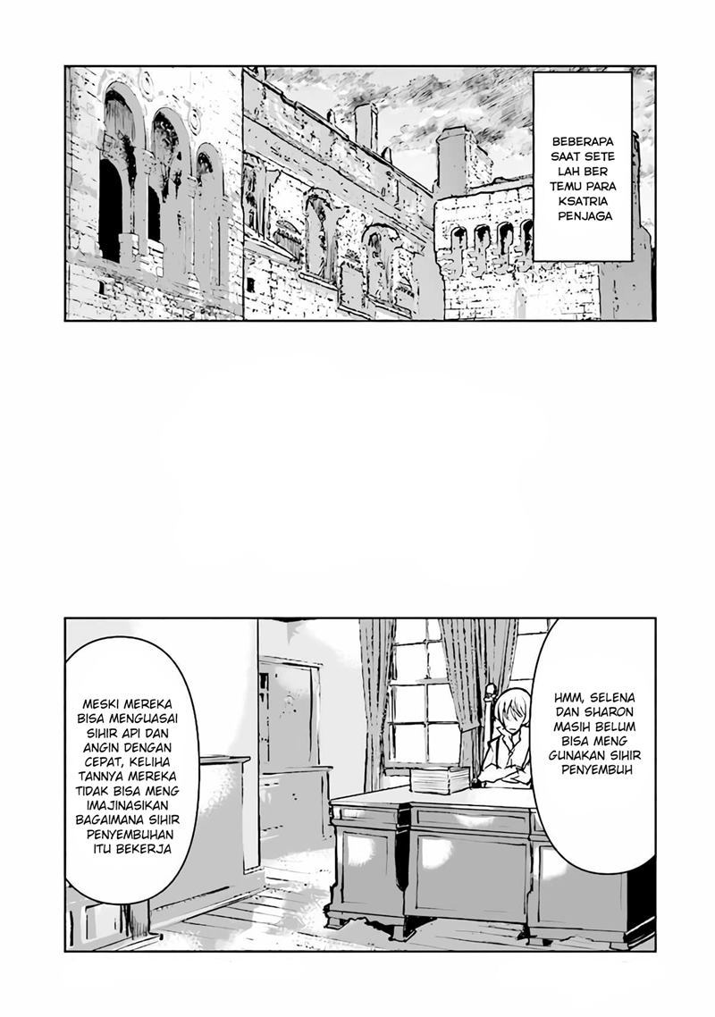 Baca Manga The Galactic Navy Officer Becomes an Adventurer Chapter 30.5 Gambar 2