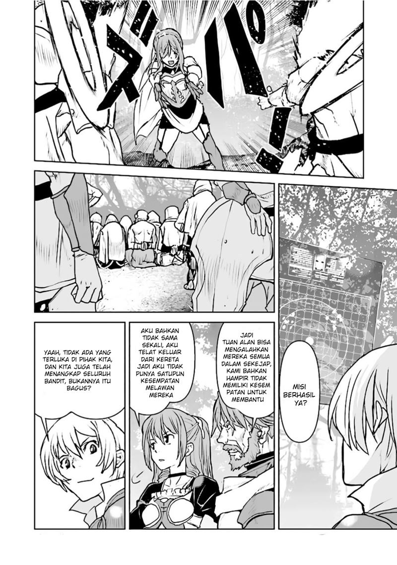 Komik The Galactic Navy Officer Becomes an Adventurer - Chapter Chapter 29 - Halaman 23