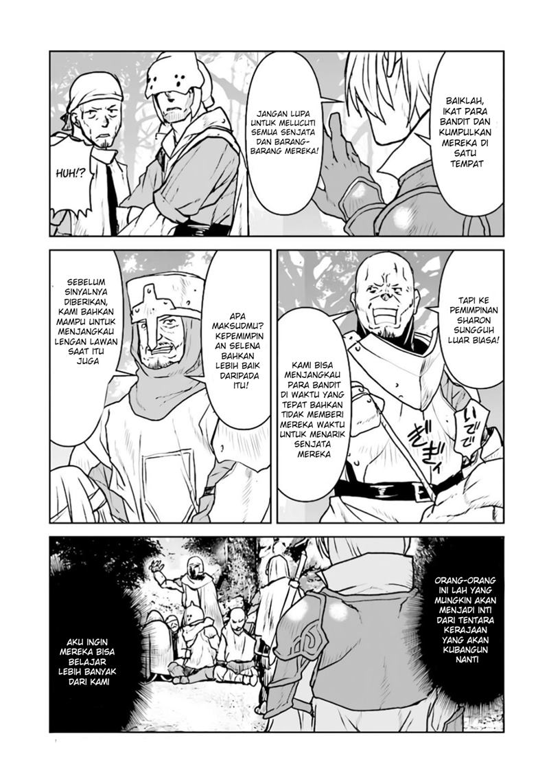 The Galactic Navy Officer Becomes an Adventurer Chapter 29 Gambar 24