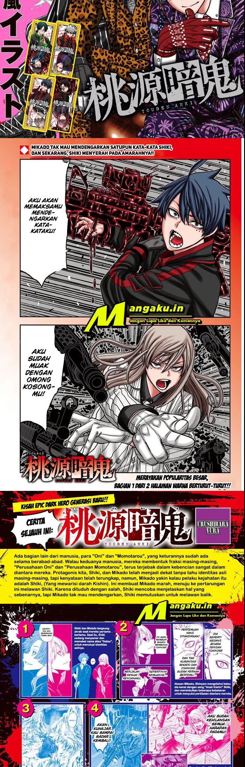 Baca Manga Tougen Anki Chapter 66 Gambar 2