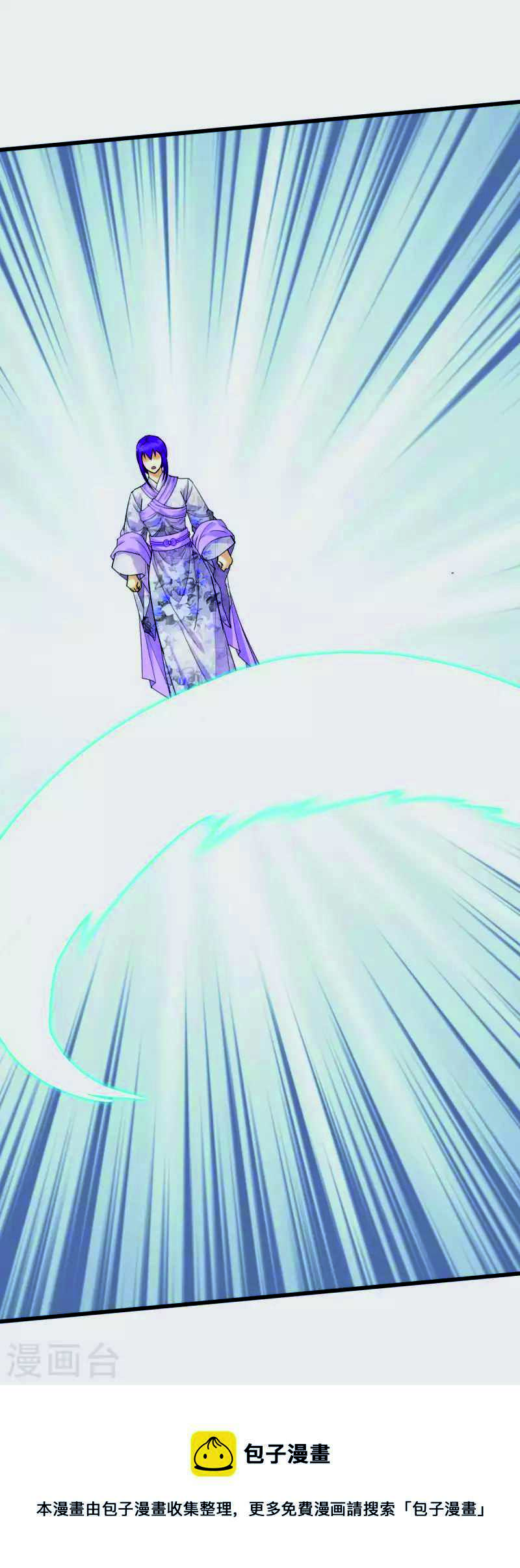 Rebirth I Am The Great God Chapter 182 Gambar 22