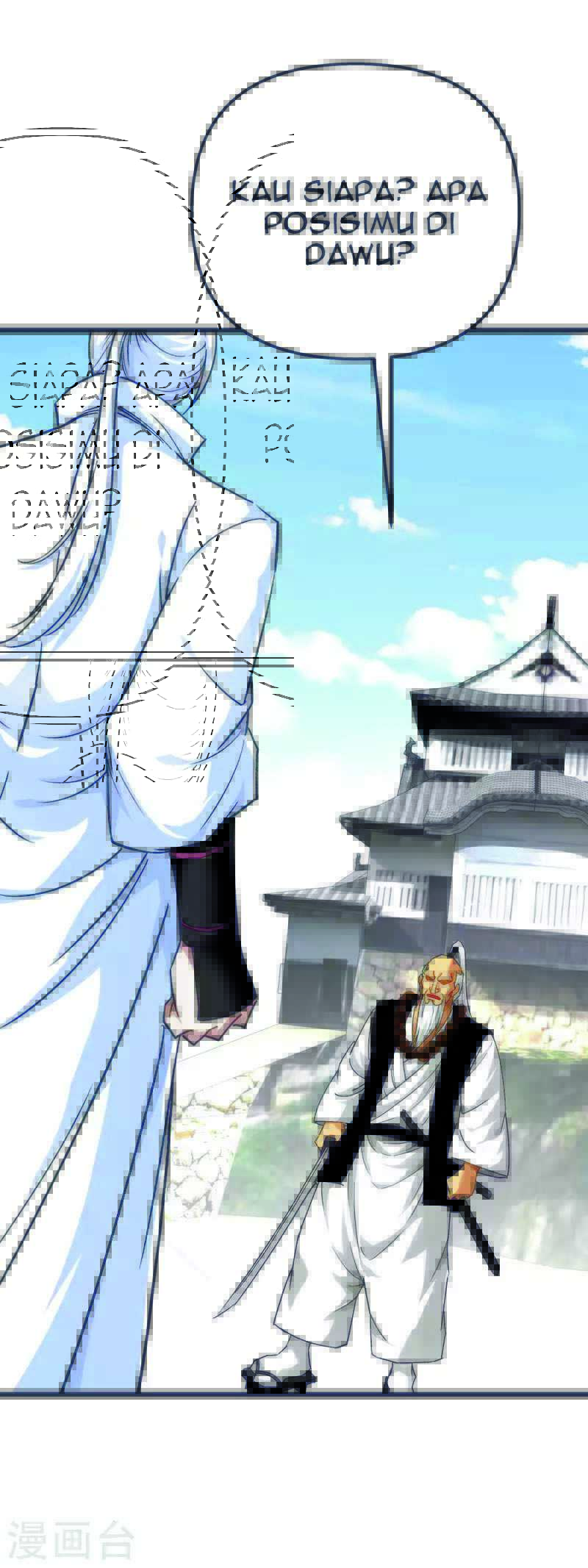 Rebirth I Am The Great God Chapter 182 Gambar 28