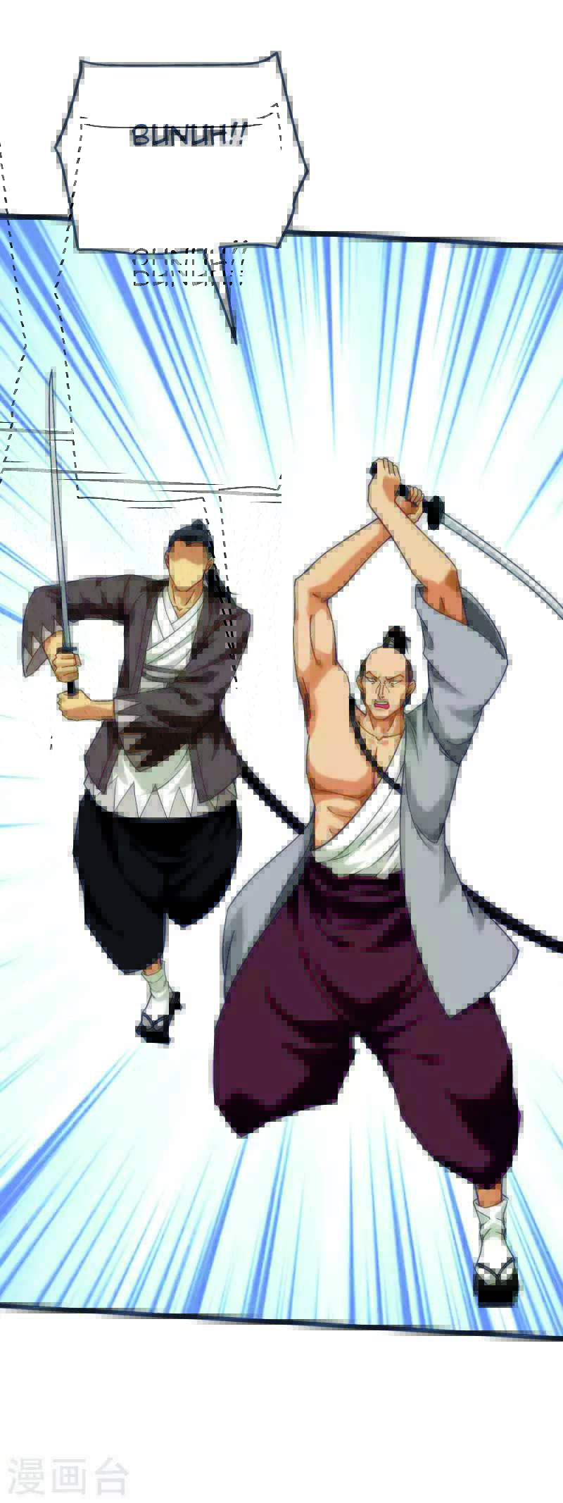 Baca Manhua Rebirth I Am The Great God Chapter 181 Gambar 2