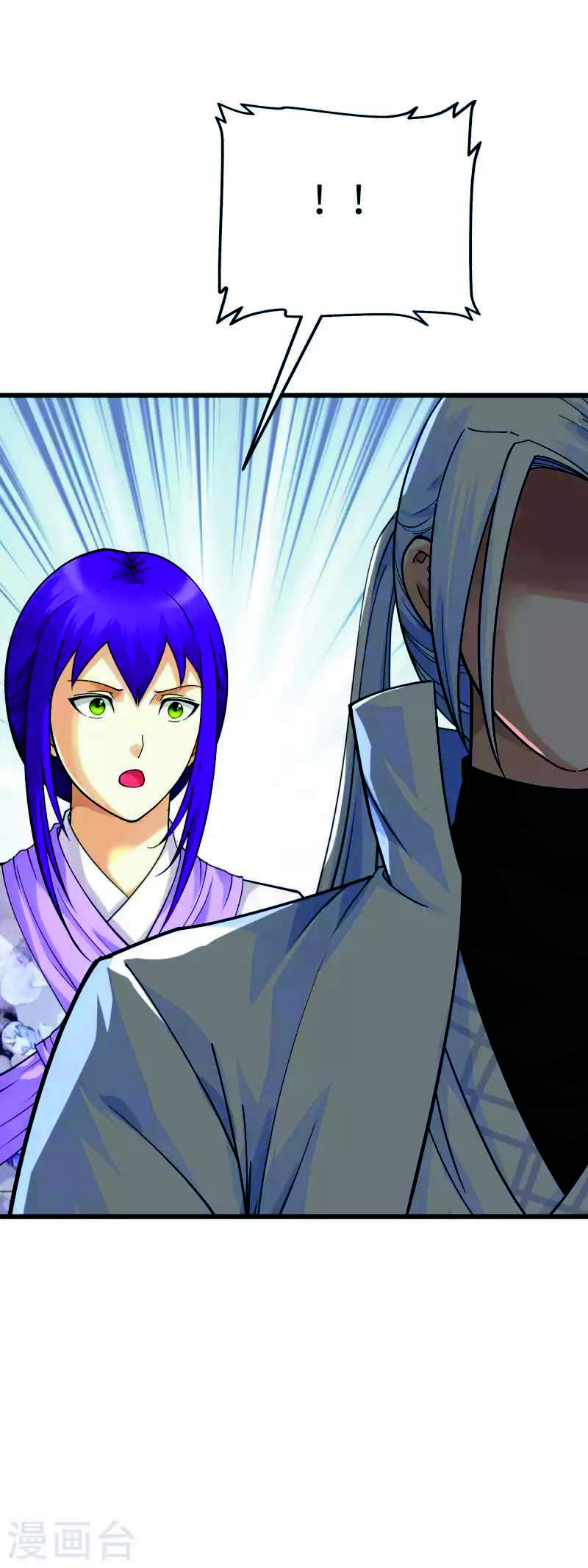 Rebirth I Am The Great God Chapter 181 Gambar 5