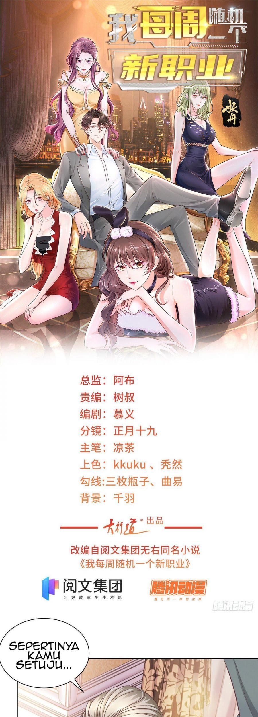 Baca Manhua I Randomly Have A New Career Every Week Chapter 55 Gambar 2