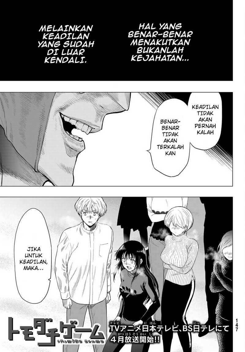 Baca Manga Tomodachi Game Chapter 97 Gambar 2