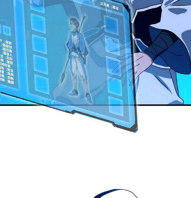 Crazy Leveling System Chapter 44 Gambar 34