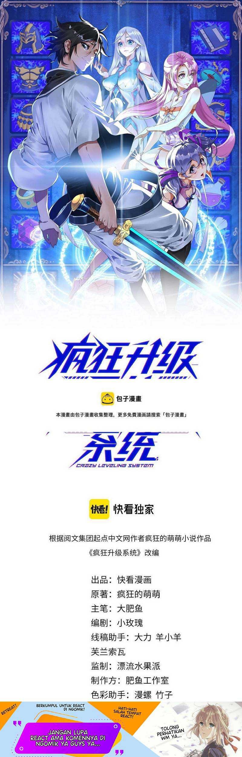 Baca Manhua Crazy Leveling System Chapter 44 Gambar 2