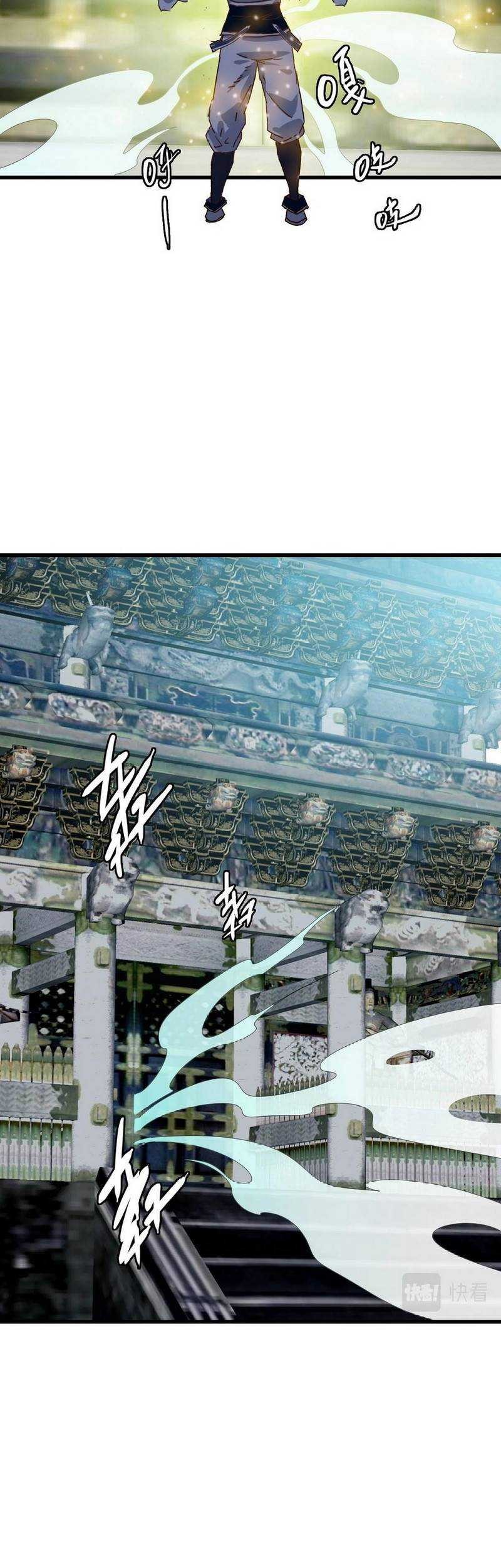 Crazy Leveling System Chapter 44 Gambar 61