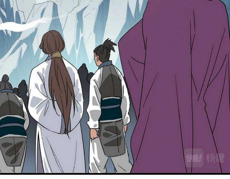 Crazy Leveling System Chapter 44 Gambar 11