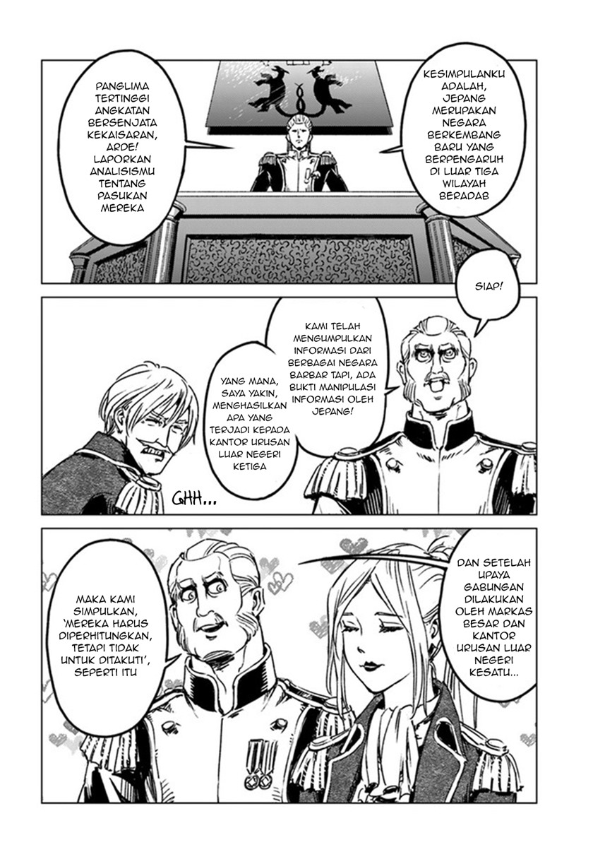 Nihonkoku Shoukan Chapter 29 Gambar 14