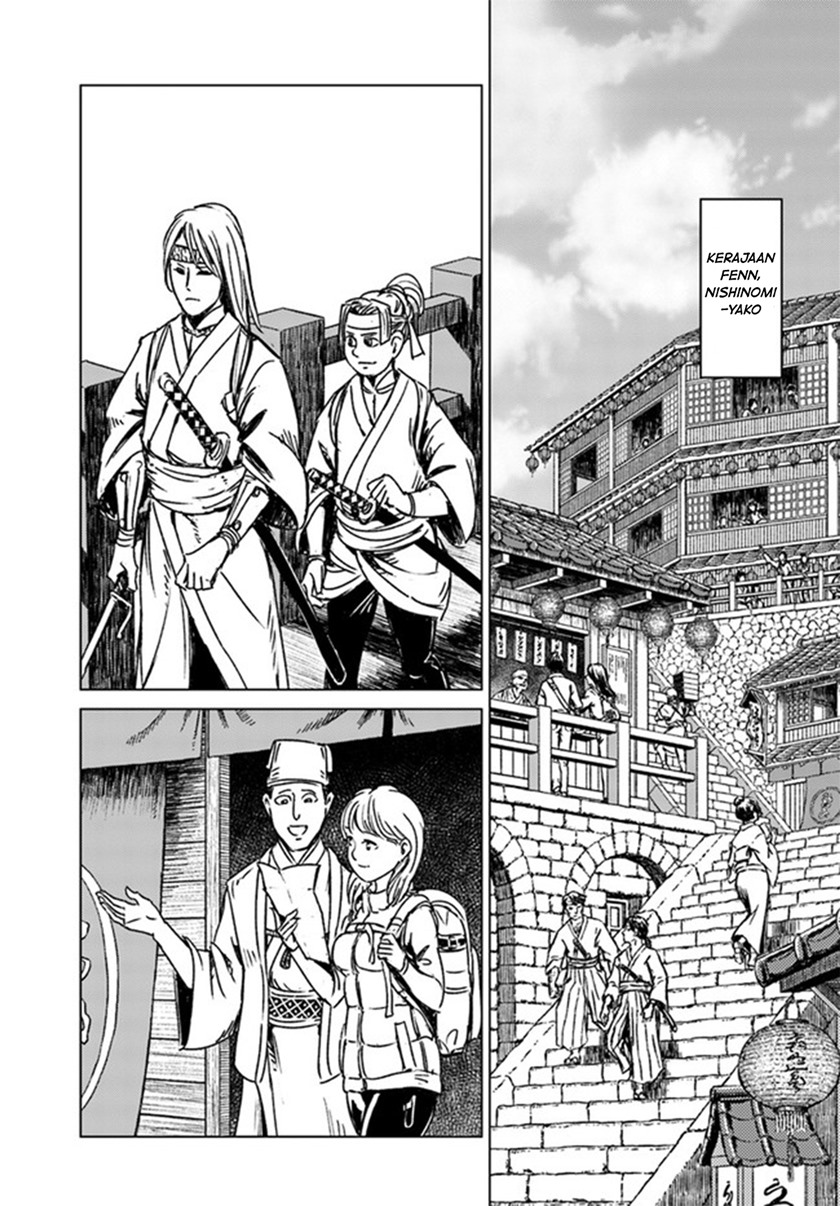 Nihonkoku Shoukan Chapter 29 Gambar 17