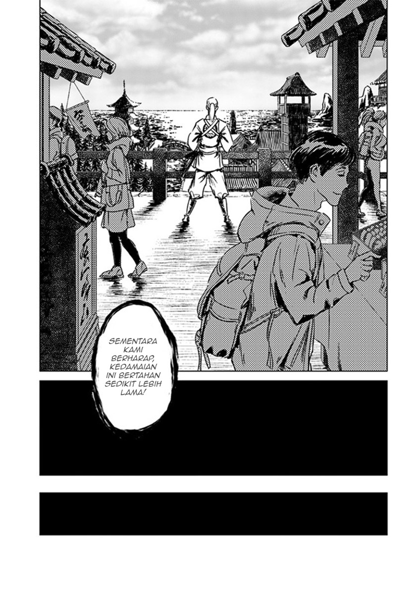 Nihonkoku Shoukan Chapter 29 Gambar 19