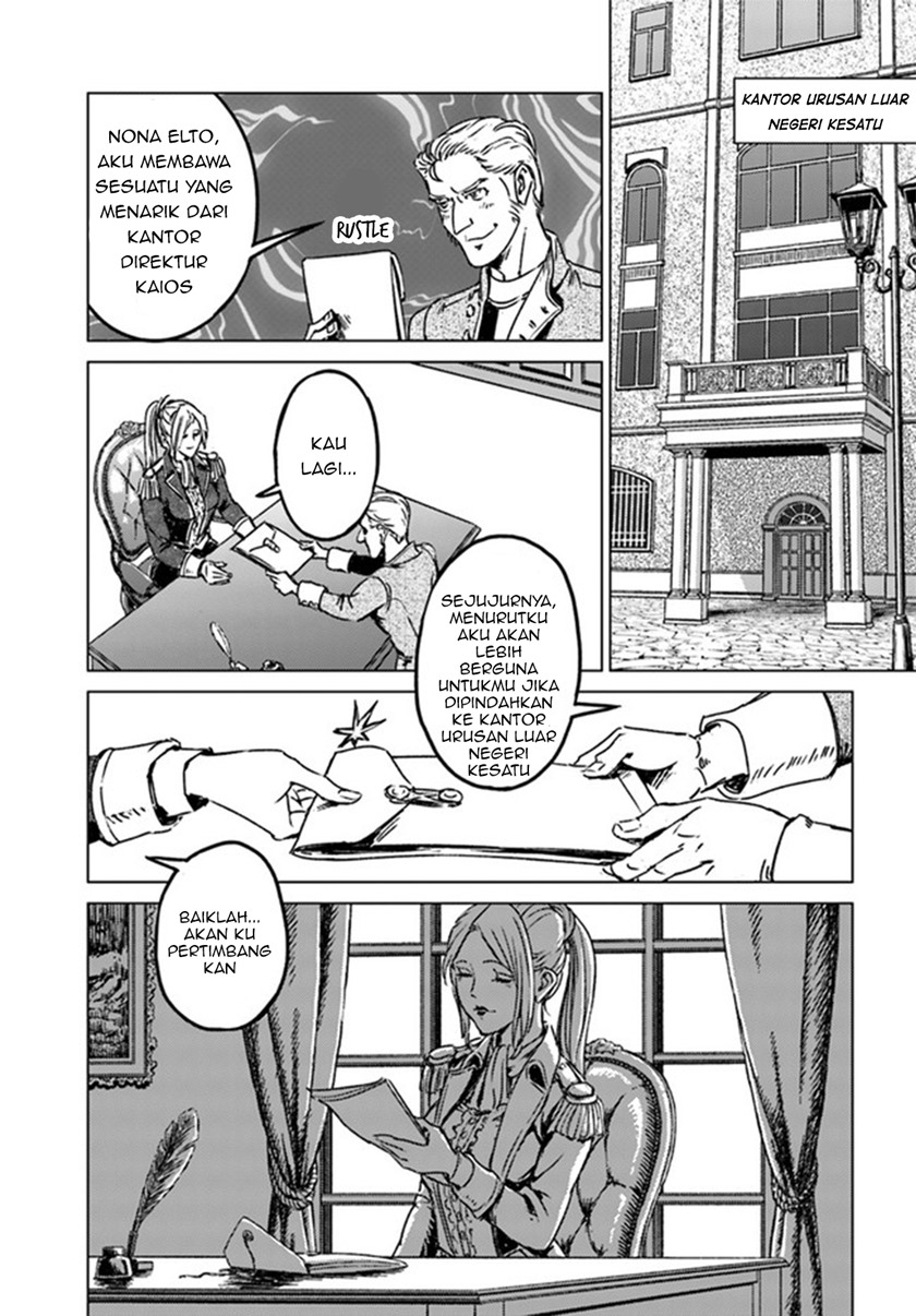 Baca Manga Nihonkoku Shoukan Chapter 29 Gambar 2