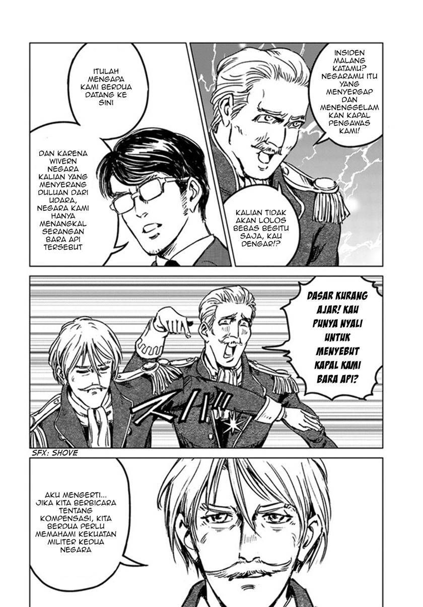 Nihonkoku Shoukan Chapter 29 Gambar 24