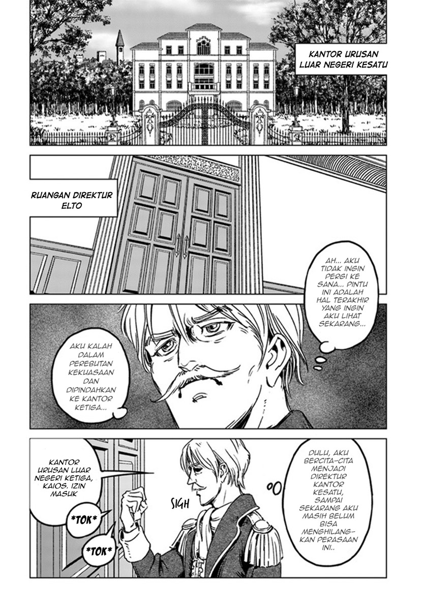 Nihonkoku Shoukan Chapter 29 Gambar 31
