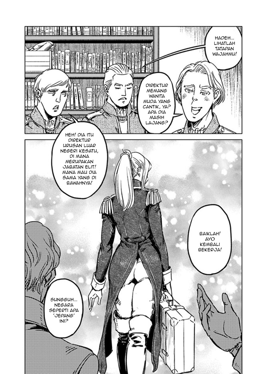 Nihonkoku Shoukan Chapter 29 Gambar 5